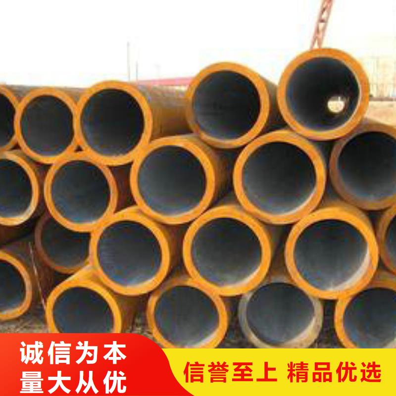 无缝钢管热轧管用品质说话
