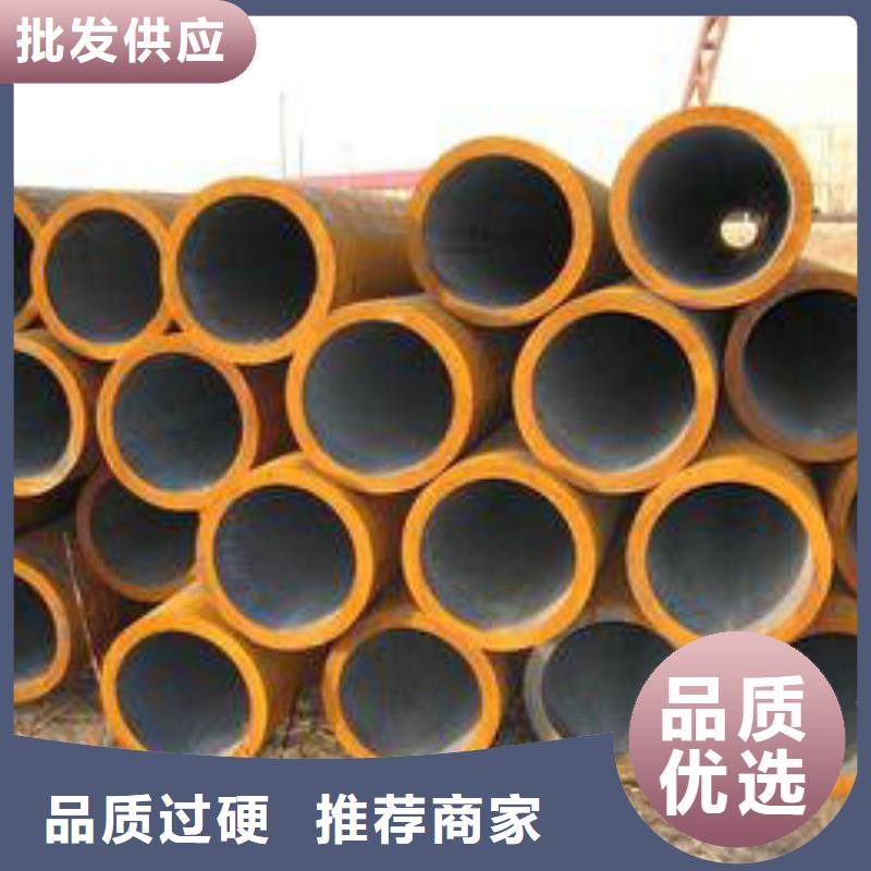 无缝钢管锅炉管高标准高品质
