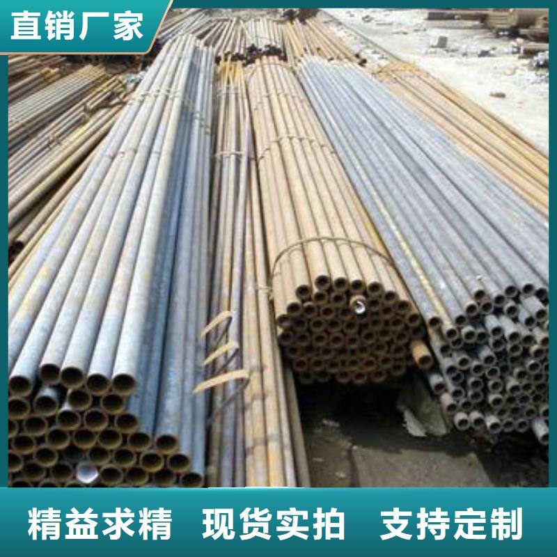 无缝钢管考登钢管诚信经营现货现发