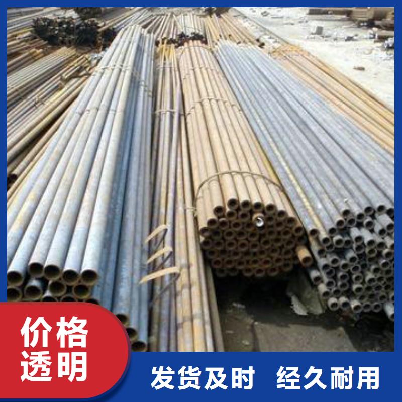 锅炉管视频-锅炉管(顺成)覆盖地域海南省三亚|海口