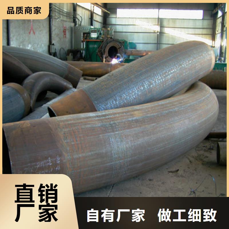 无缝钢管热轧管用品质说话