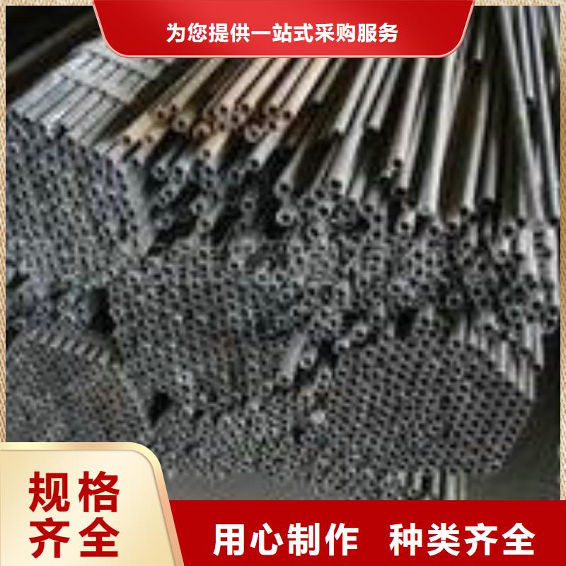 无缝钢管热轧管用品质说话