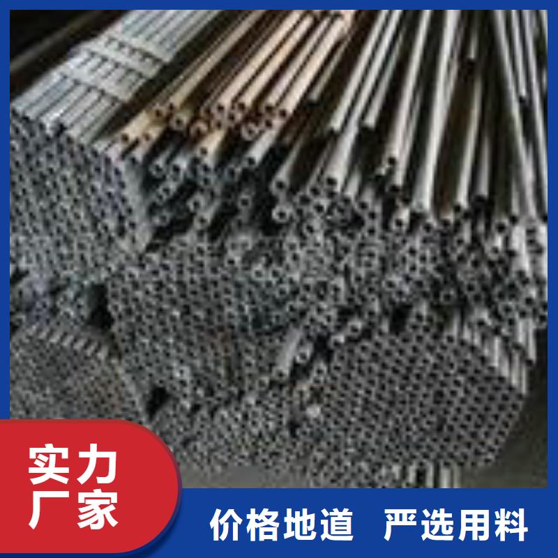 无缝钢管,钢管加工定制