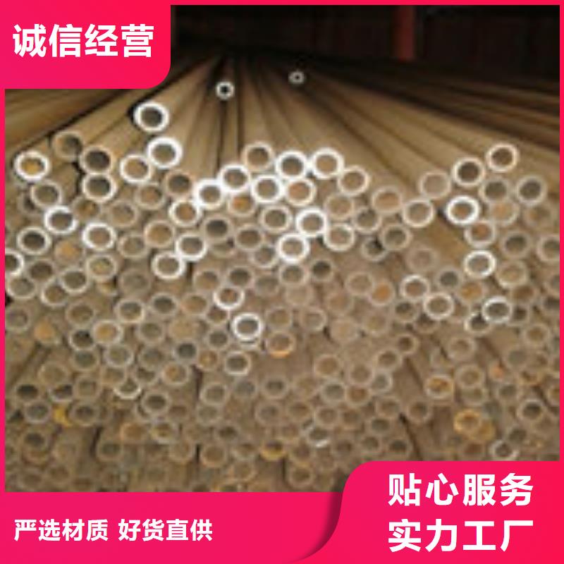 无缝钢管热轧管用品质说话
