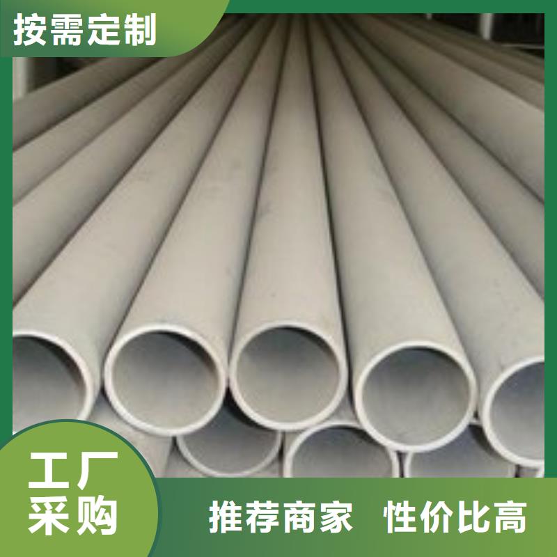 无缝钢管锅炉管优质货源