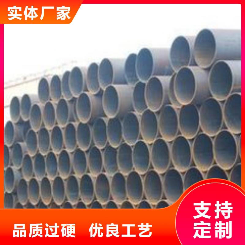无缝钢管品质好才是硬道理