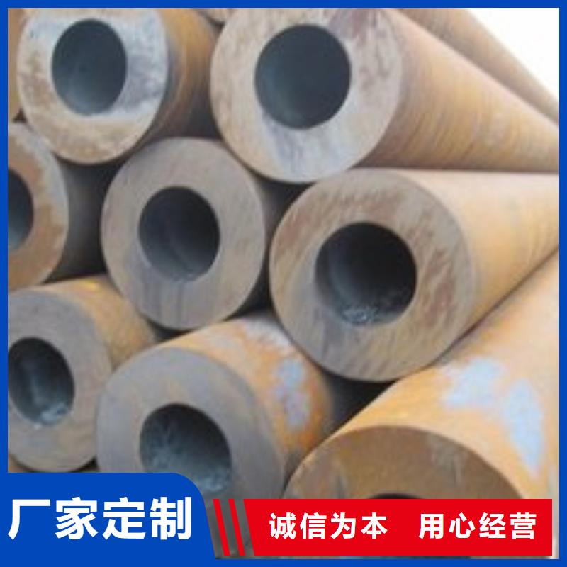 无缝钢管-钢管设备齐全支持定制