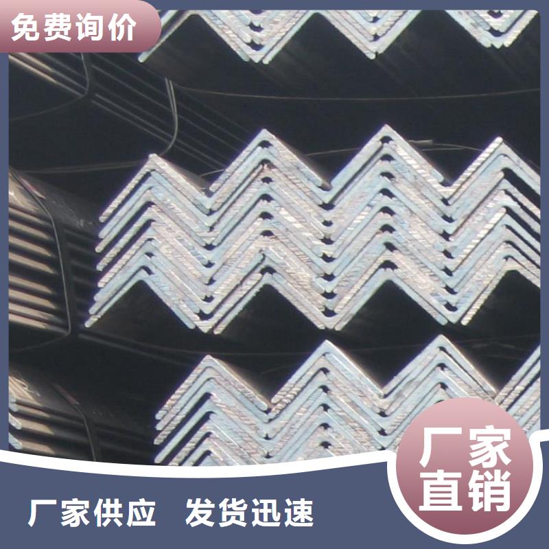 阔恒兴旺热镀锌圆钢【角钢】_热镀锌C型钢现货销售