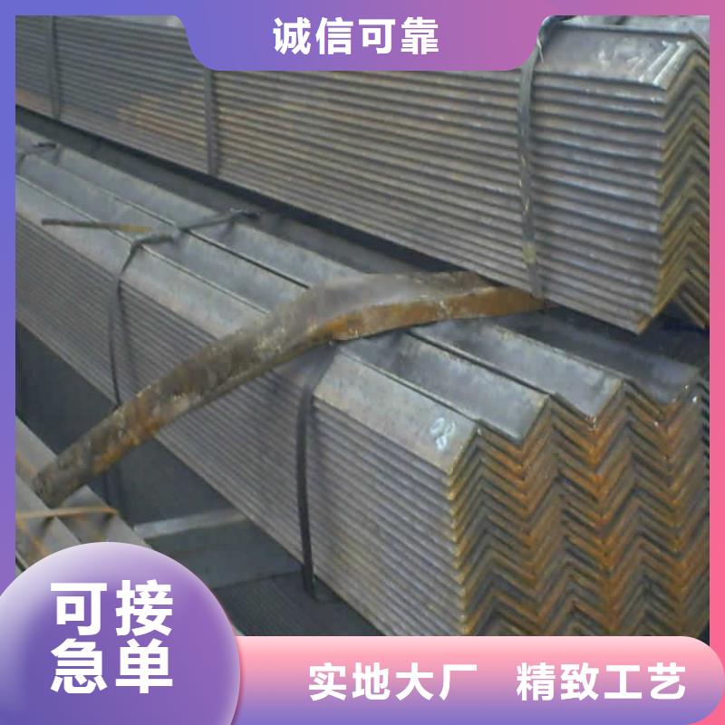 阔恒兴旺热镀锌圆钢【角钢】_热镀锌C型钢现货销售