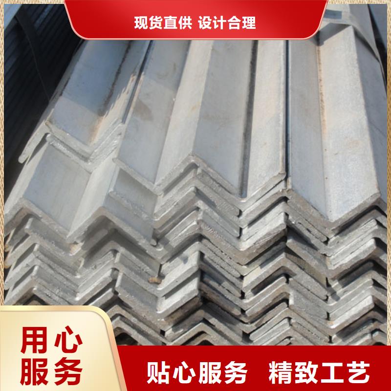 角钢,热镀锌不等边角钢品牌大厂家