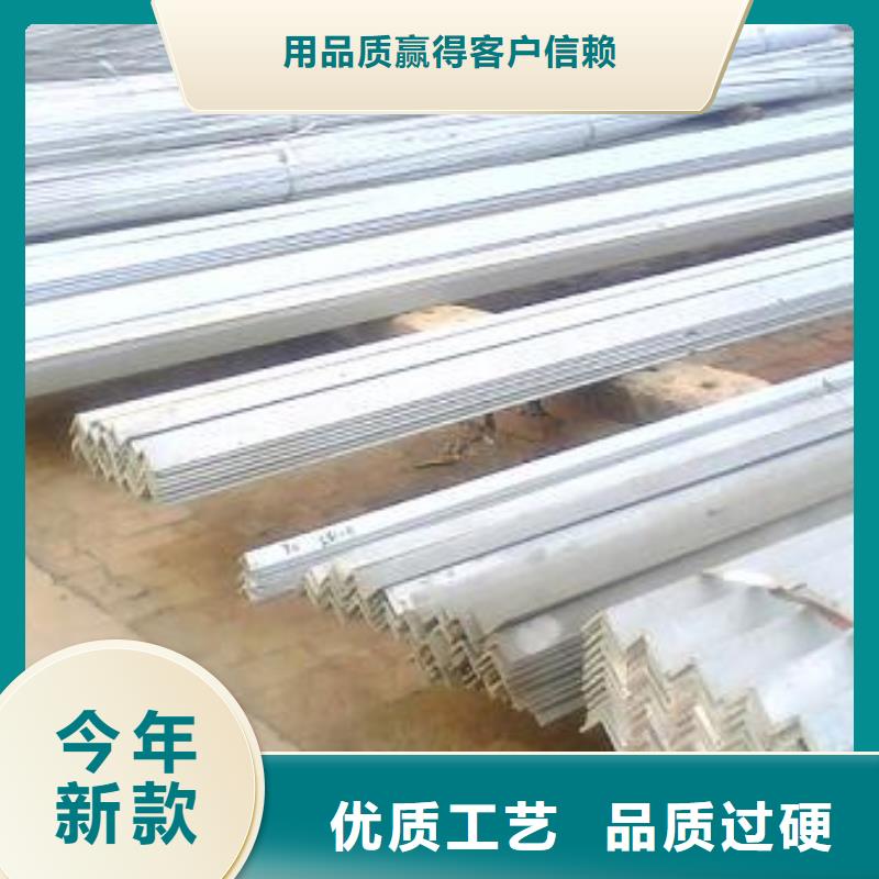 热镀锌圆钢视频-热镀锌圆钢_广西省南宁市市场覆盖隆安|宾阳|百色|玉林|梧州|钦州|河池等