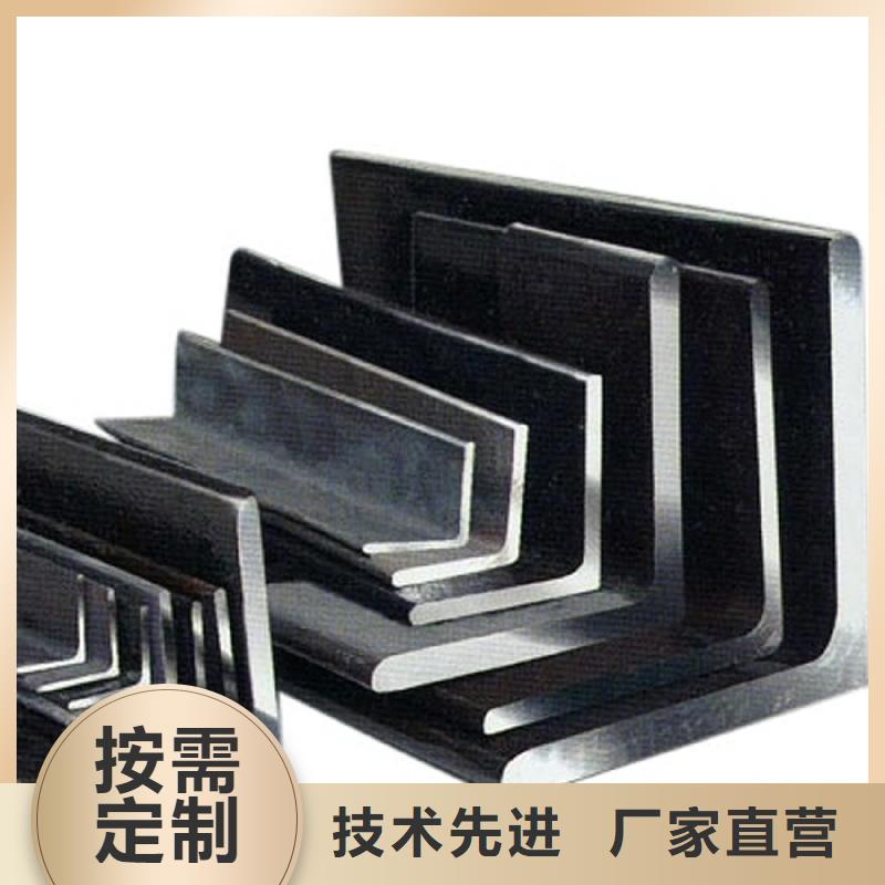 角钢热镀锌圆钢供货及时