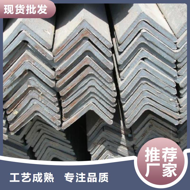 角钢热镀锌圆钢服务始终如一