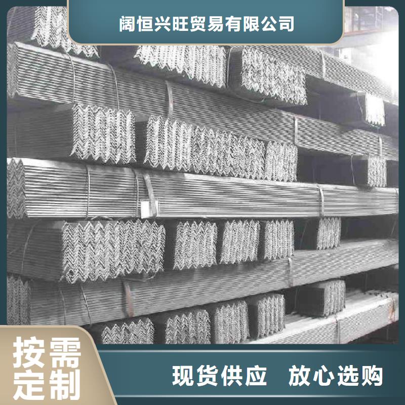 角钢,热镀锌不等边角钢品牌大厂家