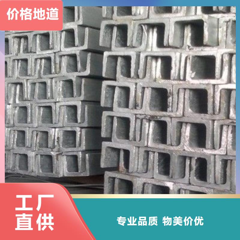 热镀锌圆钢视频-化州|电白|揭阳|肇庆|阳江|珠海|湛江热镀锌圆钢实力优品-阔恒兴旺贸易(茂名市分公司)