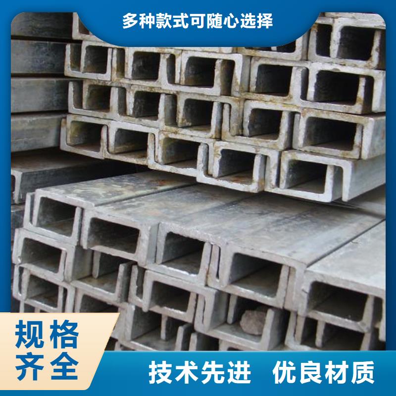 热镀锌圆钢视频-化州|电白|揭阳|肇庆|阳江|珠海|湛江热镀锌圆钢实力优品-阔恒兴旺贸易(茂名市分公司)