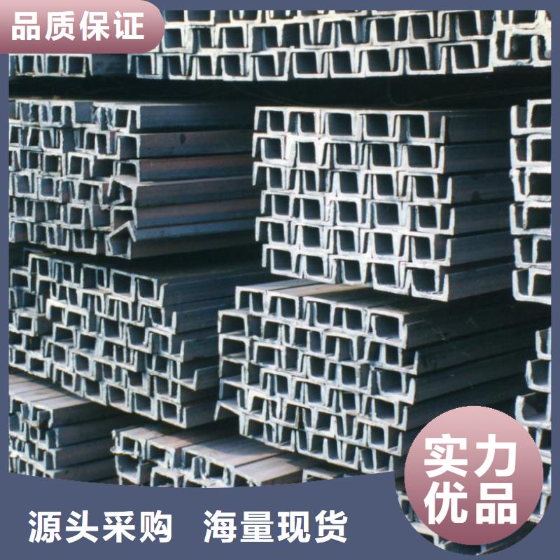 热镀锌圆钢视频-化州|电白|揭阳|肇庆|阳江|珠海|湛江热镀锌圆钢实力优品-阔恒兴旺贸易(茂名市分公司)