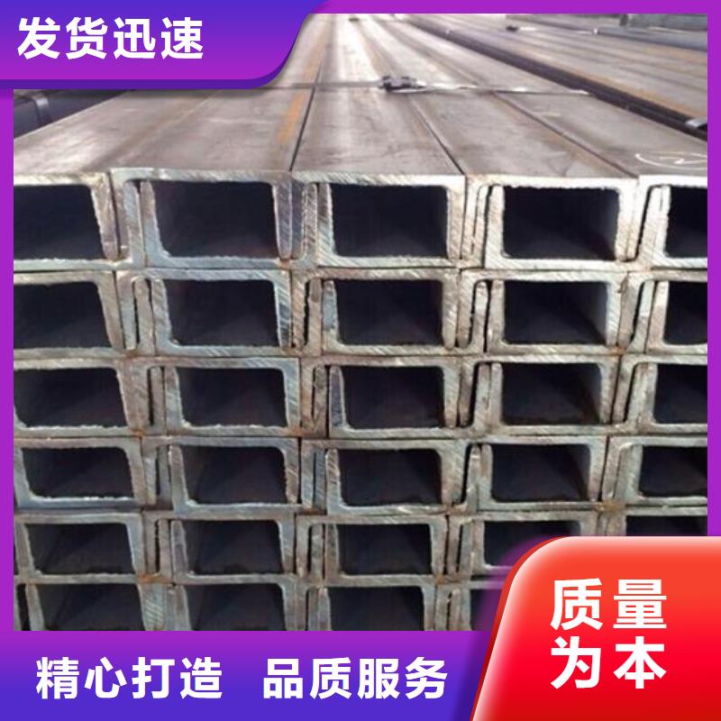 槽钢-热镀锌扁钢货源直销