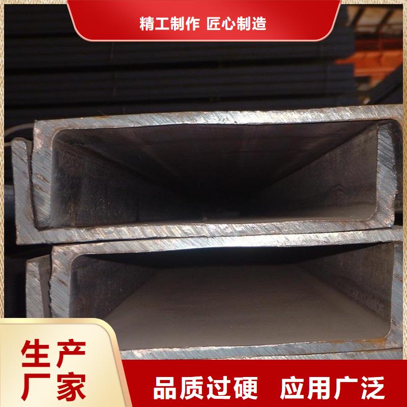 槽钢热镀锌角钢专业的生产厂家