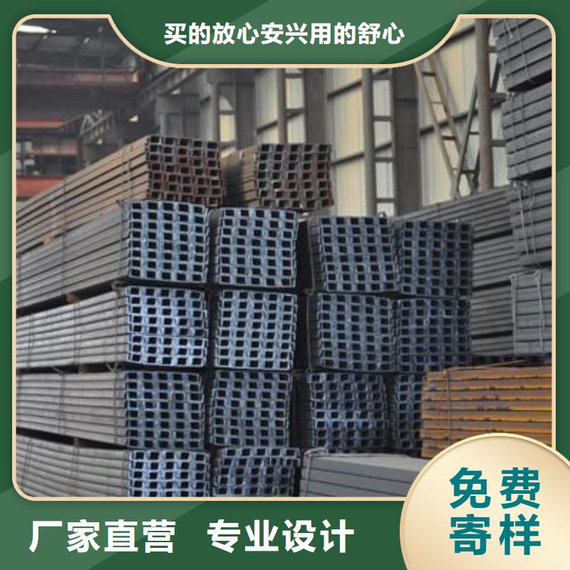 槽钢热镀锌角钢专业的生产厂家