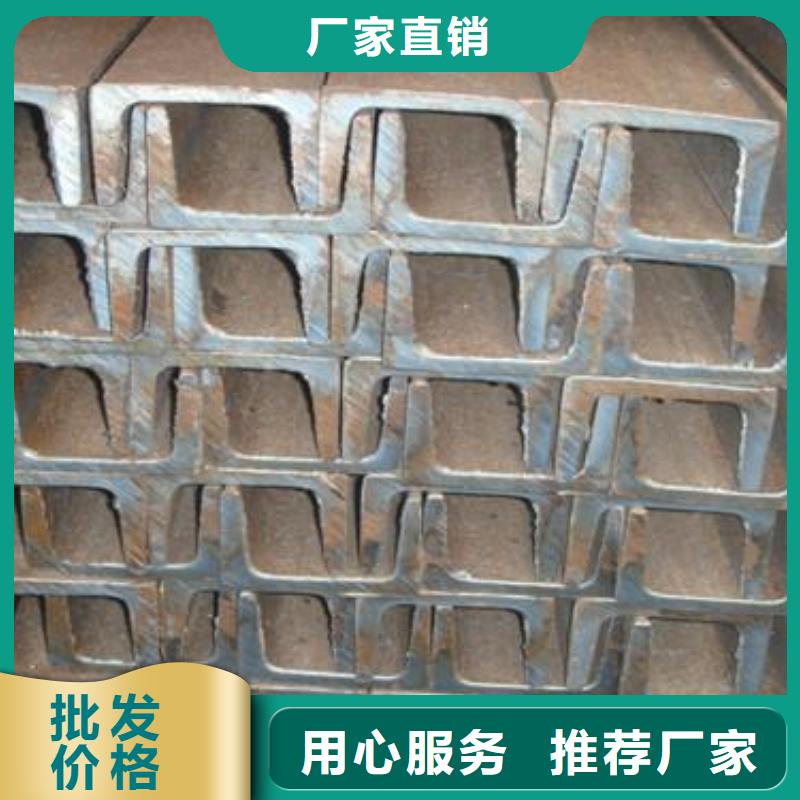 槽钢-热镀锌扁钢货源直销