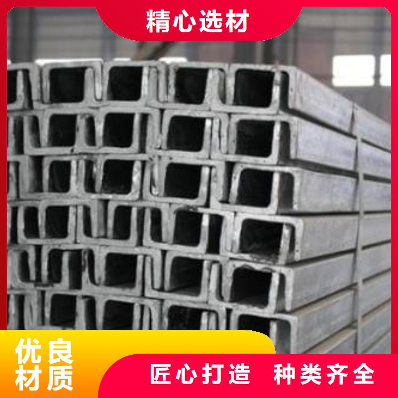 热镀锌圆钢视频-化州|电白|揭阳|肇庆|阳江|珠海|湛江热镀锌圆钢实力优品-阔恒兴旺贸易(茂名市分公司)