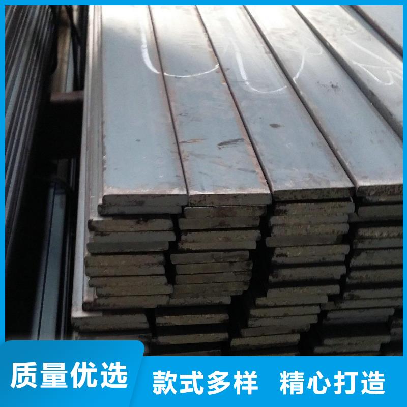 热镀锌圆钢视频-热镀锌圆钢(阔恒兴旺)覆盖地域山东省青岛市城阳|四方|东营|淄博|烟台|日照|德州