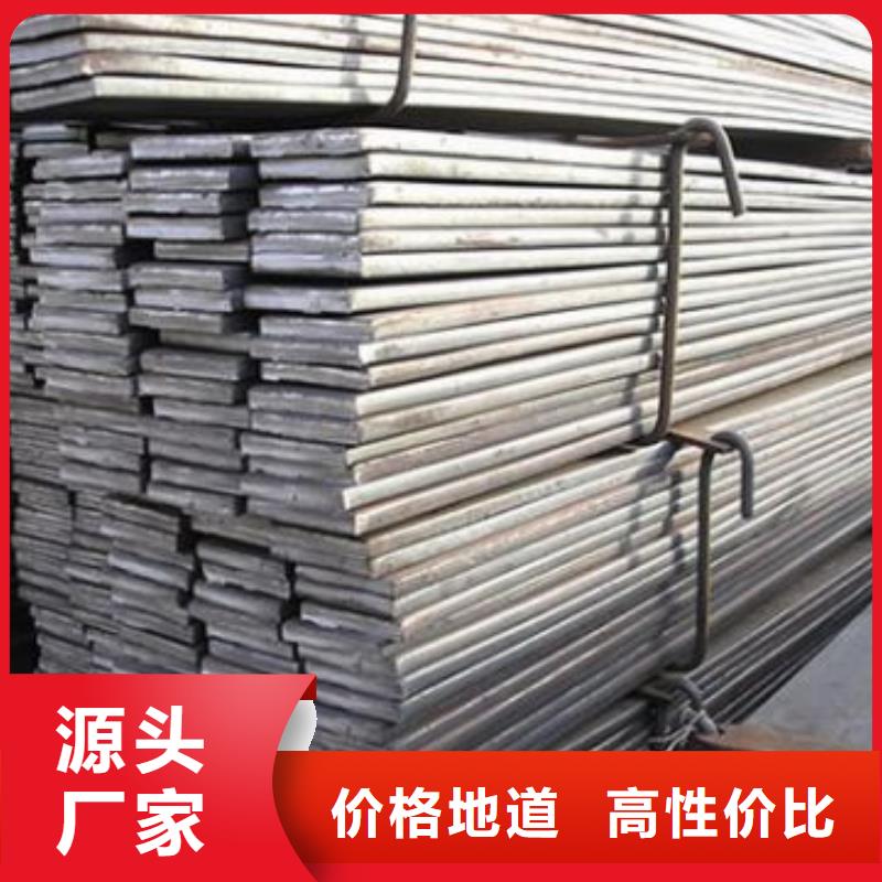 扁钢-热镀锌角钢精致工艺