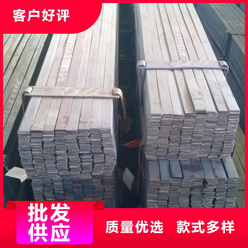 热镀锌圆钢视频-热镀锌圆钢(阔恒兴旺)覆盖地域山东省青岛市城阳|四方|东营|淄博|烟台|日照|德州