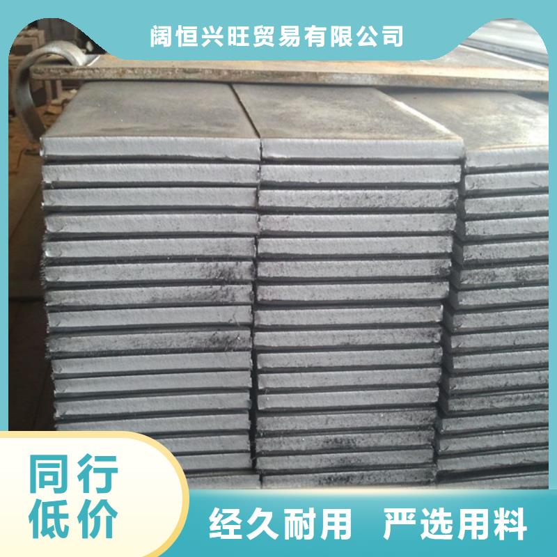 热镀锌圆钢视频-热镀锌圆钢(阔恒兴旺)覆盖地域山东省青岛市城阳|四方|东营|淄博|烟台|日照|德州