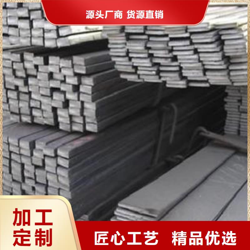 扁钢_热镀锌槽钢一个起售
