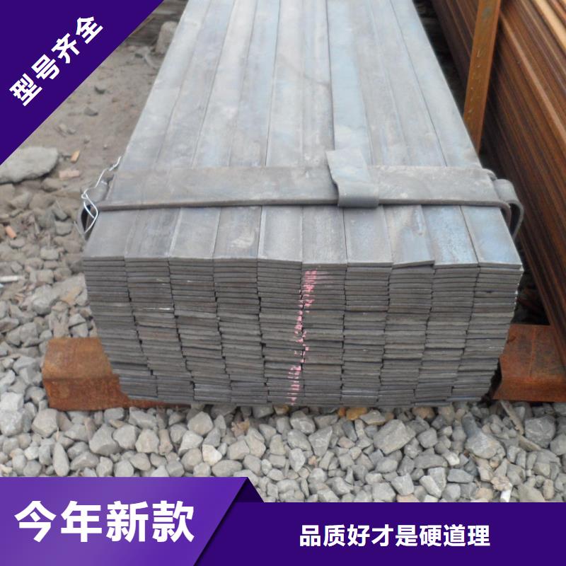 热镀锌圆钢视频-热镀锌圆钢(阔恒兴旺)覆盖地域山东省青岛市城阳|四方|东营|淄博|烟台|日照|德州