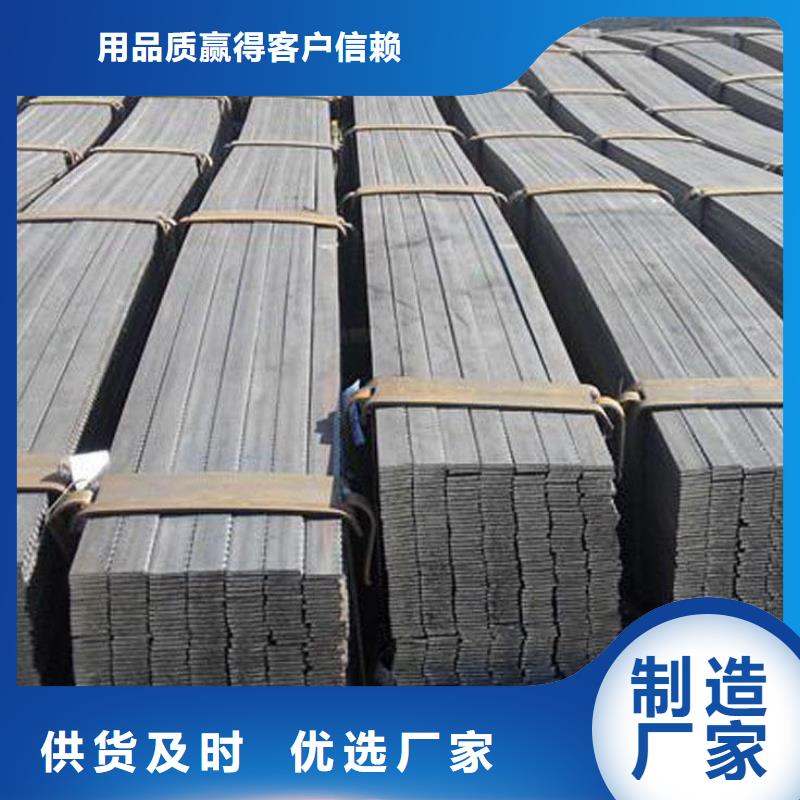 扁钢-热镀锌角钢精致工艺