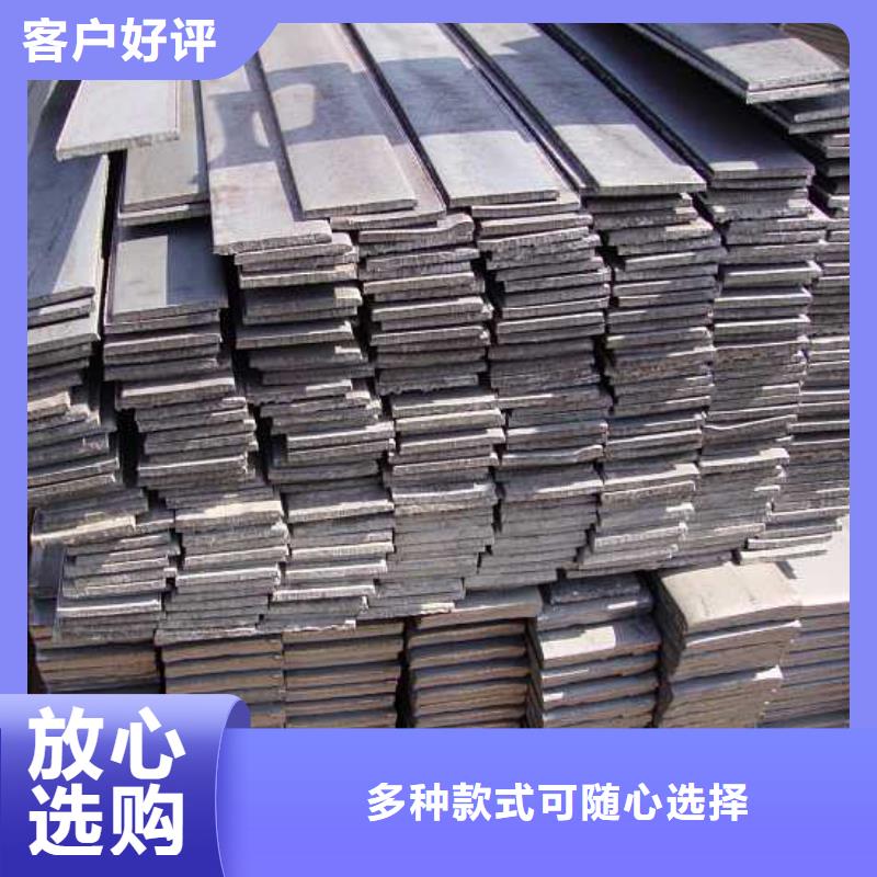 热镀锌圆钢视频-热镀锌圆钢(阔恒兴旺)覆盖地域山东省青岛市城阳|四方|东营|淄博|烟台|日照|德州