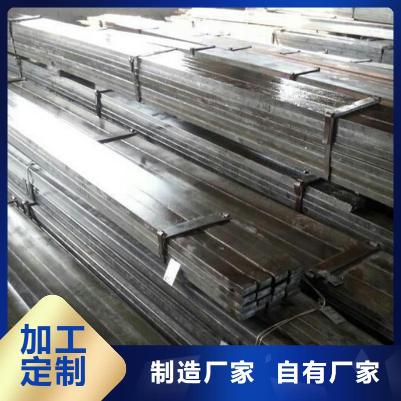 扁钢-热镀锌角钢精致工艺