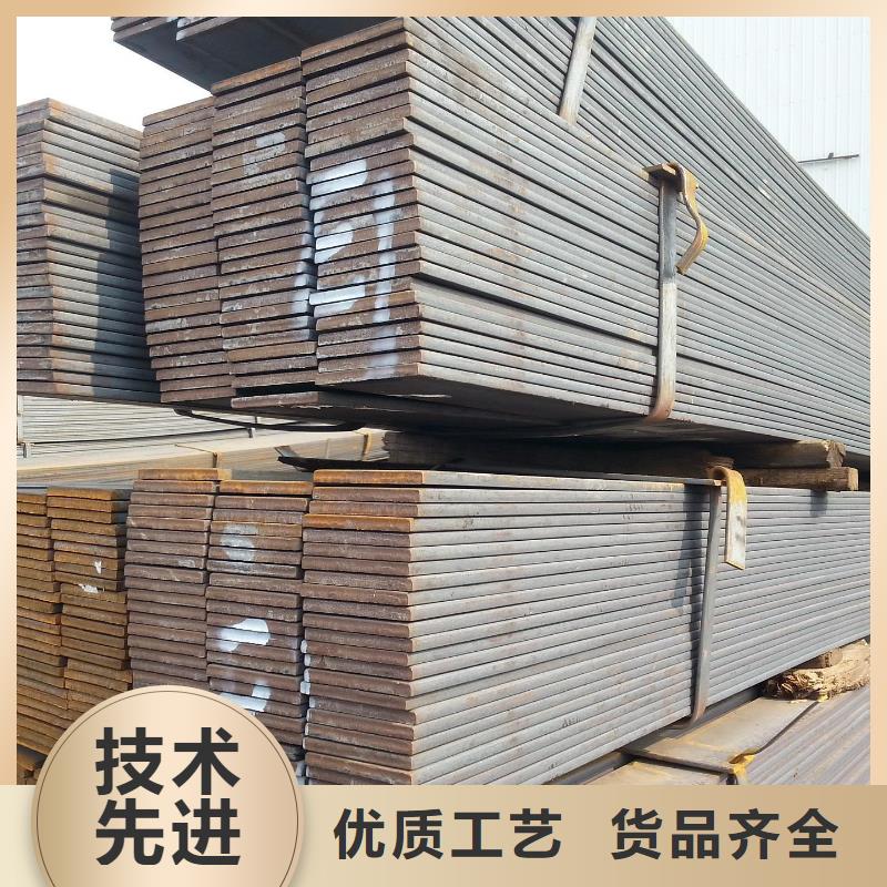 热镀锌圆钢视频-热镀锌圆钢(阔恒兴旺)覆盖地域山东省青岛市城阳|四方|东营|淄博|烟台|日照|德州