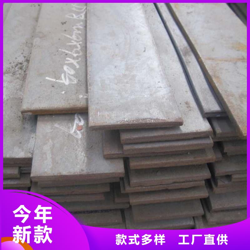 扁钢-热镀锌角钢精致工艺
