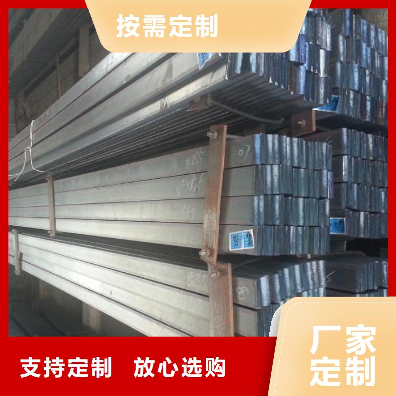扁钢-热镀锌h型钢拒绝差价