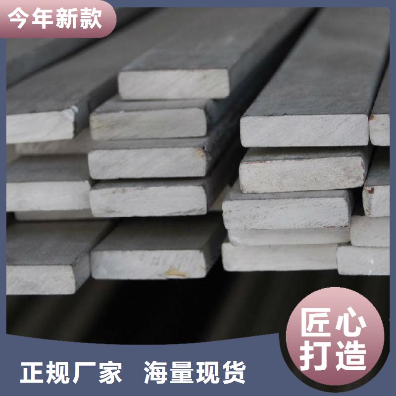 热镀锌圆钢视频-热镀锌圆钢(阔恒兴旺)覆盖地域山东省青岛市城阳|四方|东营|淄博|烟台|日照|德州