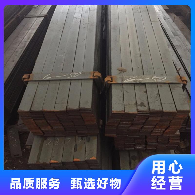 扁钢-热镀锌h型钢拒绝差价