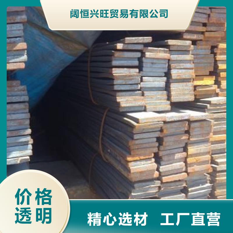 扁钢-热镀锌h型钢拒绝差价