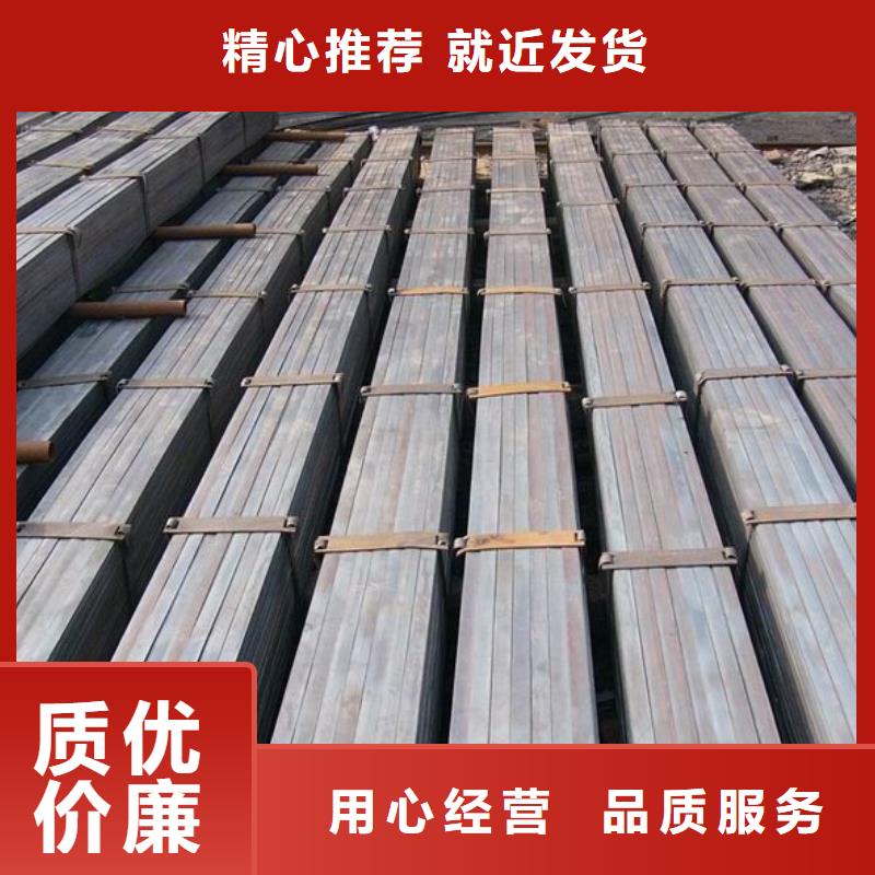 扁钢-热镀锌角钢精致工艺