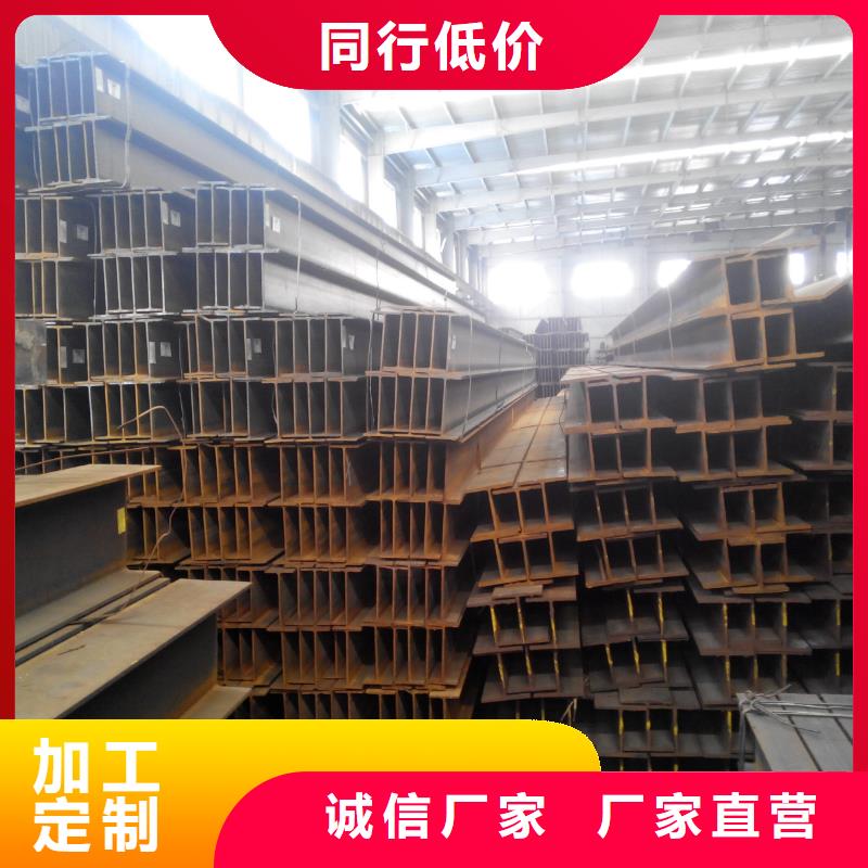 H型钢热镀锌C型钢质量为本