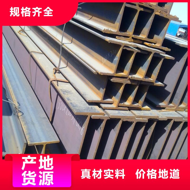 H型钢热镀锌C型钢质量为本