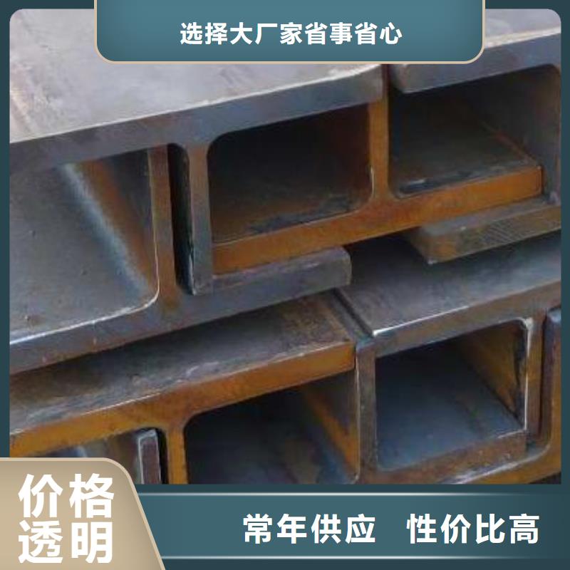 热镀锌圆钢视频-热镀锌圆钢|昆明市|宜良|东川|怒江|丽江|迪庆|普洱