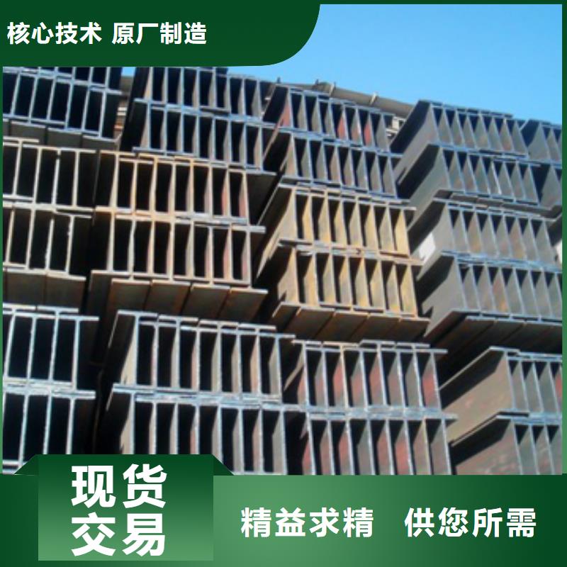 热镀锌圆钢视频-热镀锌圆钢|昆明市|宜良|东川|怒江|丽江|迪庆|普洱