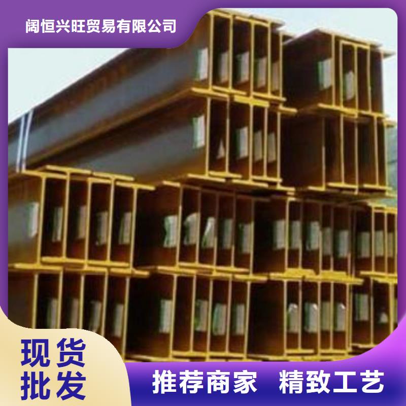 热镀锌圆钢视频-热镀锌圆钢|昆明市|宜良|东川|怒江|丽江|迪庆|普洱