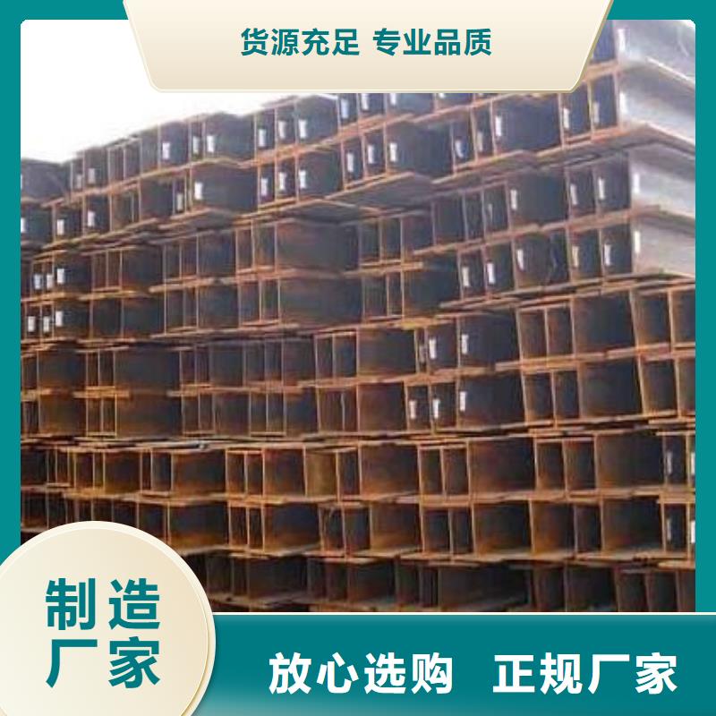 热镀锌圆钢视频-热镀锌圆钢|昆明市|宜良|东川|怒江|丽江|迪庆|普洱