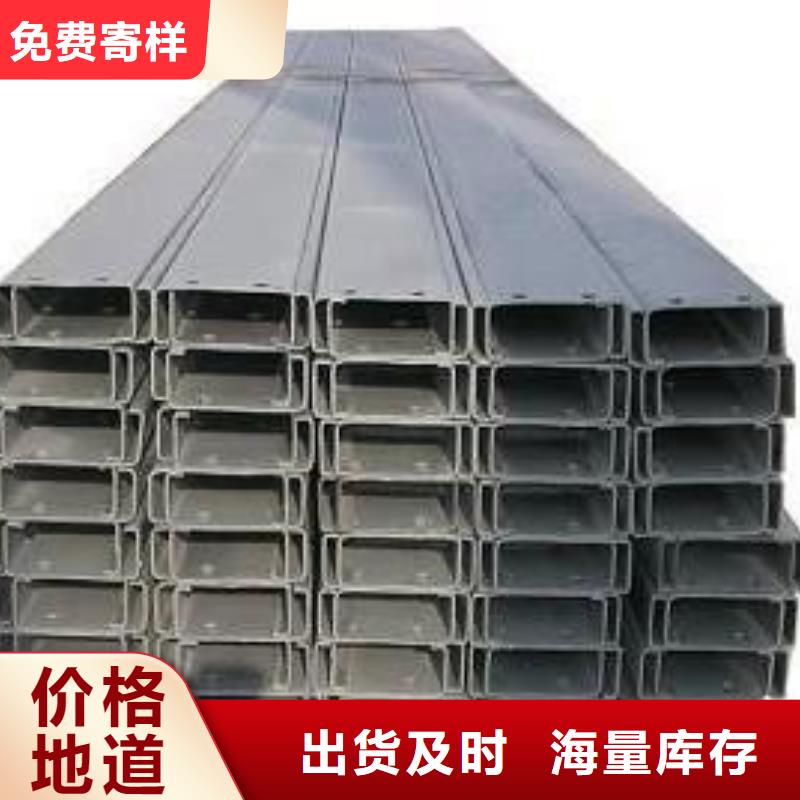 热镀锌圆钢视频-热镀锌圆钢-阔恒兴旺贸易(中山市分公司)服务区域东莞|肇庆|梅州|湛江|韶关|潮州
