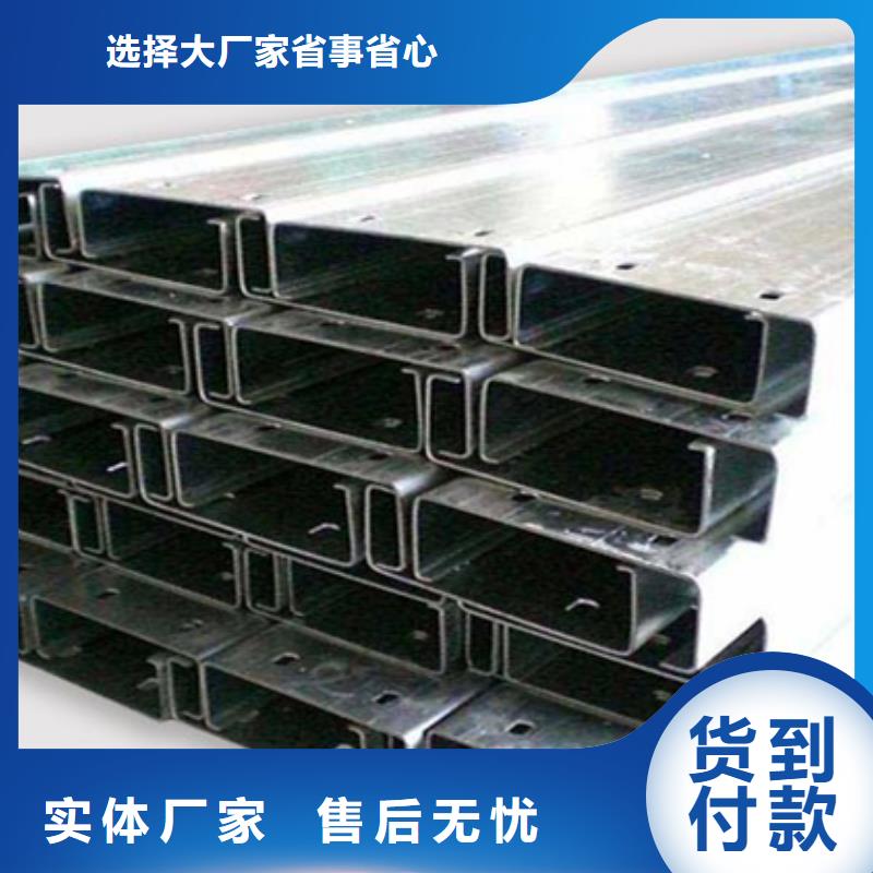 热镀锌圆钢视频-四川省资阳市阔恒兴旺热镀锌圆钢可服务区域雁江|简阳|内江|广元|泸州|遂宁|广安|巴中等